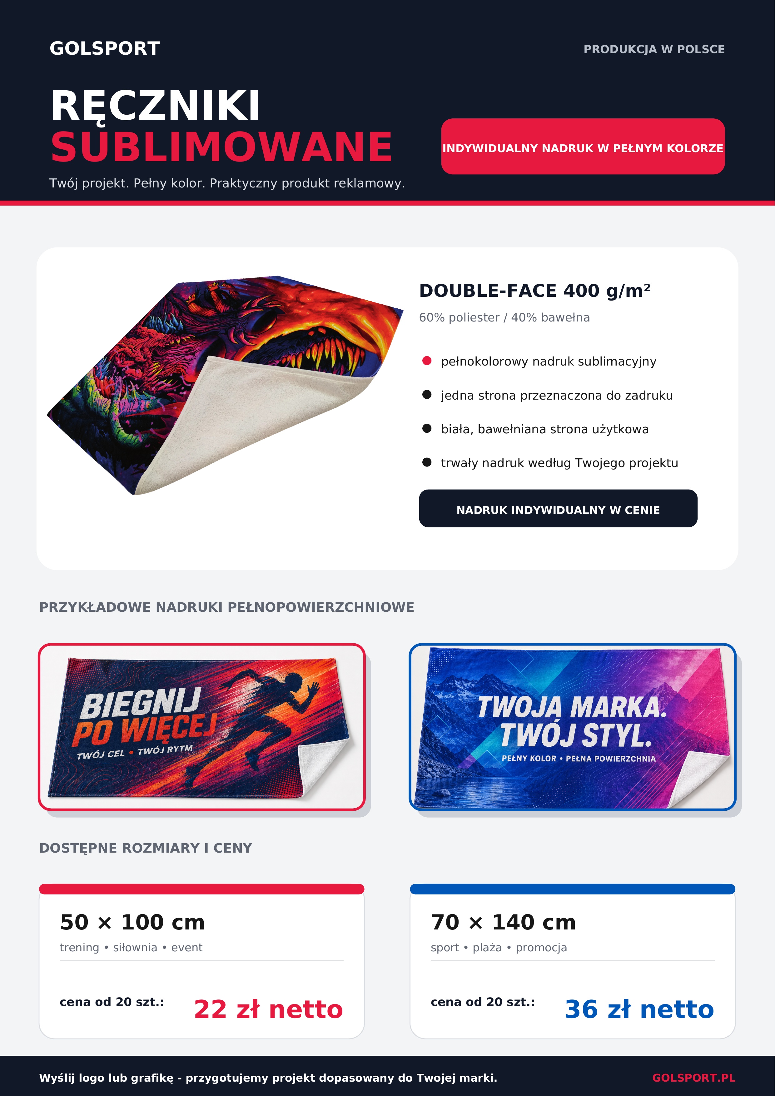 Oferta_Golsport_reczniki_sublimowane_grafiki_v3_PL